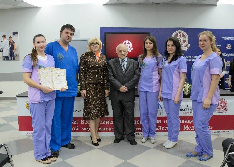 «Золотой Медскилл» События НИУ «БелГУ» «золотой медскилл»